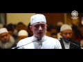 Qari Fatih Seferagic - ELM Taraweeh 2016