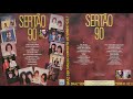 LP CD SERTÃO ANOS 90