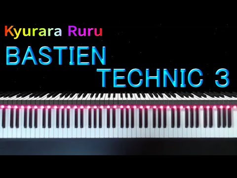 【 Minor Triads and Inversions / Am, Bm, Cm Dm, Em, Fm, Gm 】Bastien Piano Basics TECHINIC : Level 3