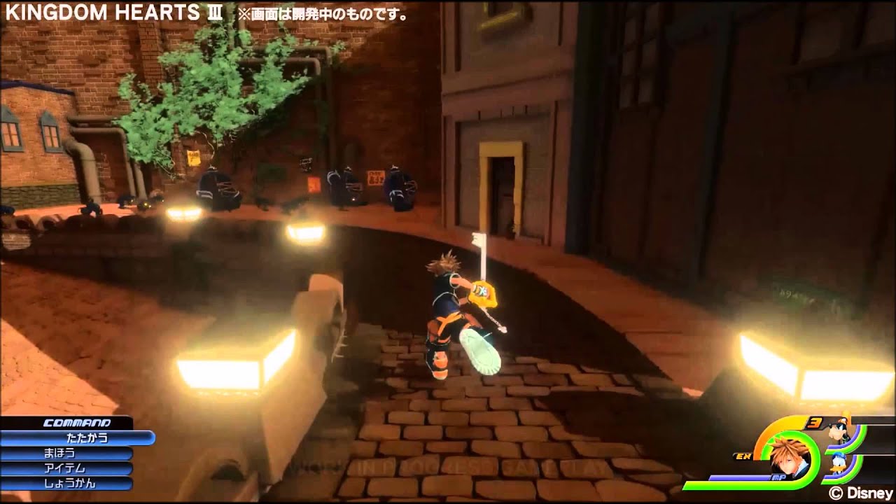 Working Together -Triple Mix-