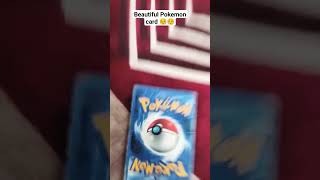 most cute Pokemon card ☺️☺️ #anime #pokemon #cards