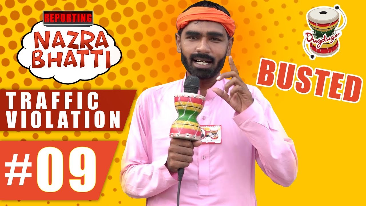 Nazra Bhatti | Episode 09