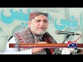 Akhtar Mengal Resigns Actual Story