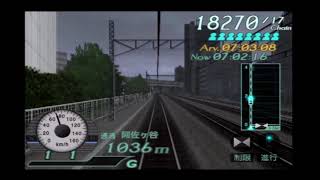 GOFINAL by Train Chuo Line Ome Liner Shinjuku bound E257 series