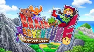 【アプリ説明 Android】『ブレインアドベンチャー byパズル道場』 screenshot 3