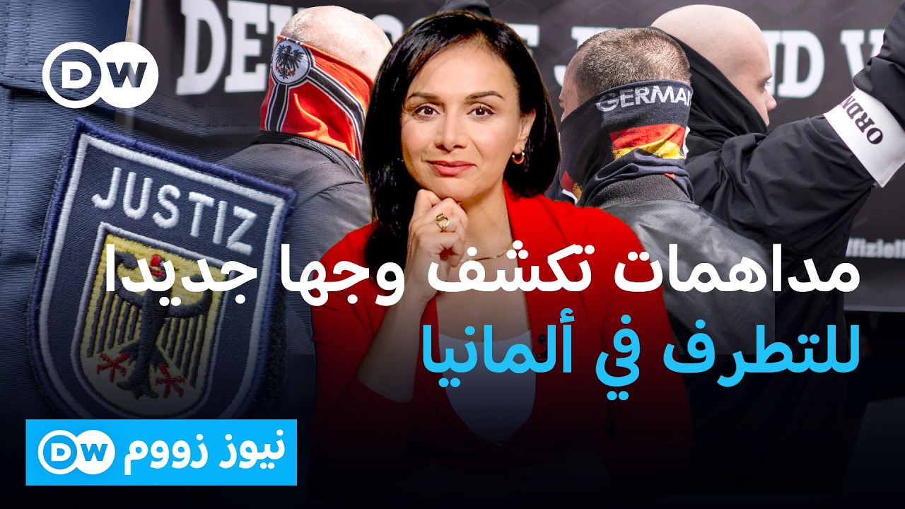 �������..���� ������ ������� ��� ������ | ���� ����
 - 22:54-2026 / 5 / 6