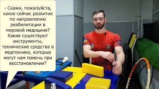 видео: Армрестлинг: от теории к практике - СЕРИЯ 16:  картинка: Армрестлинг: от теории к практике - СЕРИЯ 16: