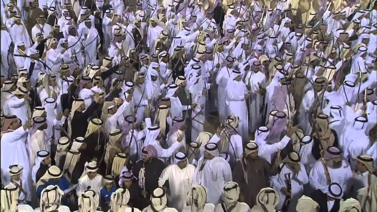 عرضة بني تميم - الوجبة