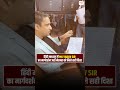 Mehnat Kar Rahe Ho? Pehle MK Yadav Sir ki Yeh Strategy Dekh Lo! #mkyadavsir #theiashub
