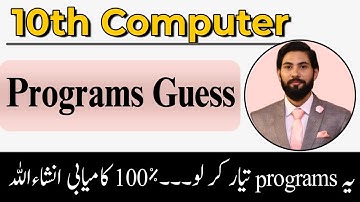 10th class computer important programs 2022