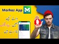 Markaz App Is Totally Froud Markaz App To Earn Money Fake Online Job From Home