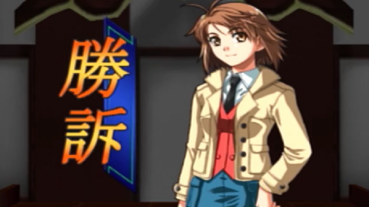 #5 THE 裁判 [実況] - YouTube