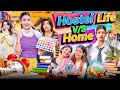 Hostel life vs normal life  hostel life   rinki chaudhary