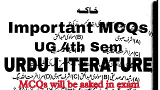Important Mcqs  Urdu Literature  4th Semester  Khaka Nigari Mcqs