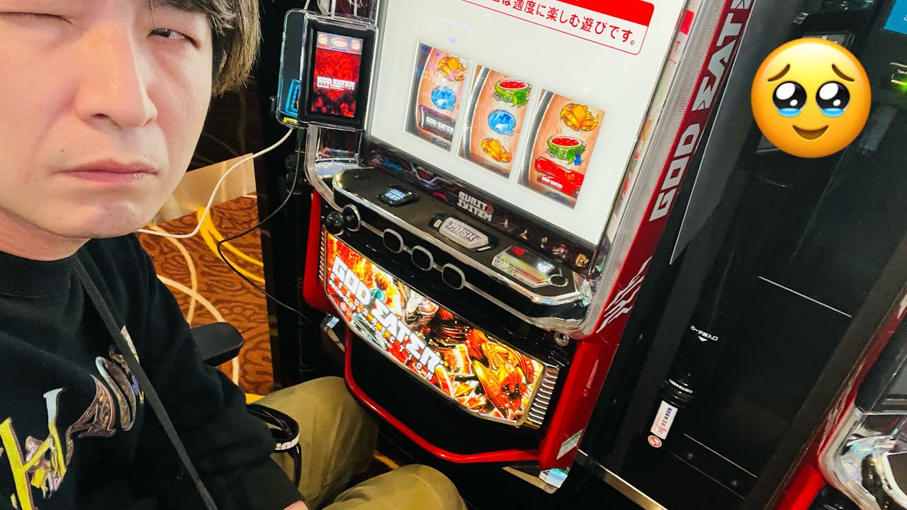 【生配信】カバネリ海門空かなすぎて草wしゃーなしゴッドイーターLIVE配信 #shorts #パチスロ #スマスロ