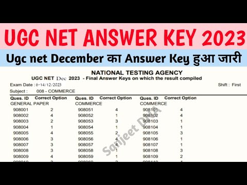 how to download ugc net Dec answer key 2023 