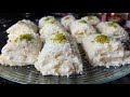 دسر بی حد مزه دار ترکیه ای به نام سارای سارماسی این ویدئو را از دست ندهید  