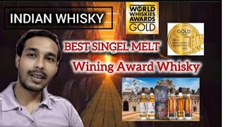 🥃BEST INDIAN WHISKY SINGEL MELT || INDRI WHISKY, WORLD BEST WHISKY WINING 🏆AWARDS, KNOW WITH ME 