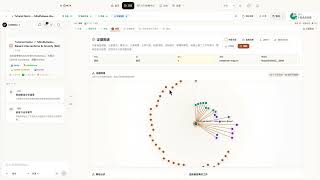 AI4Meta Evidence Map: Reviewer Report Packet and Engine Output Boundaries