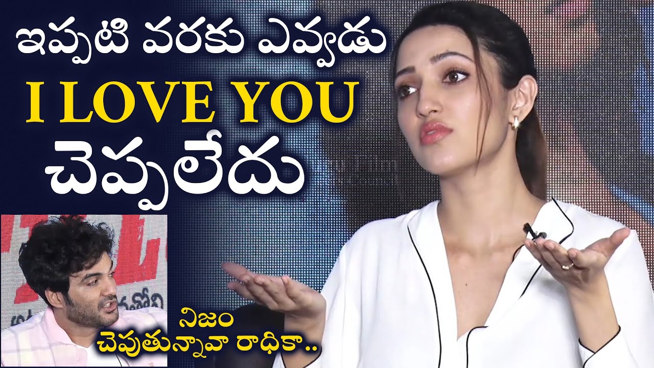 Actress Neha Shetty About Valentines Day | DJ Tillu Interview | TFPC