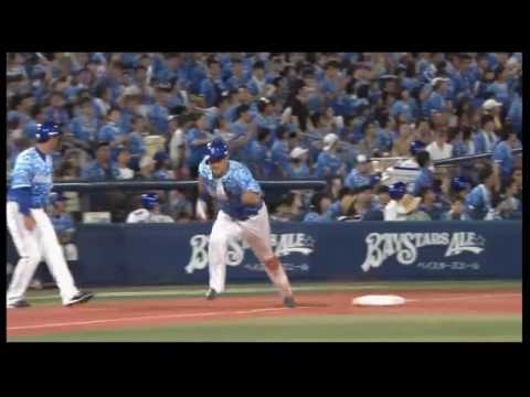 【プロ野球　好プレー】20160807 横浜対中日 倉本 貴重な追加点となる犠牲フライ