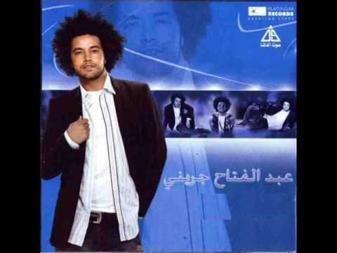 تلات كلمات عبد الفتاح الجرينى 2010 Wmv