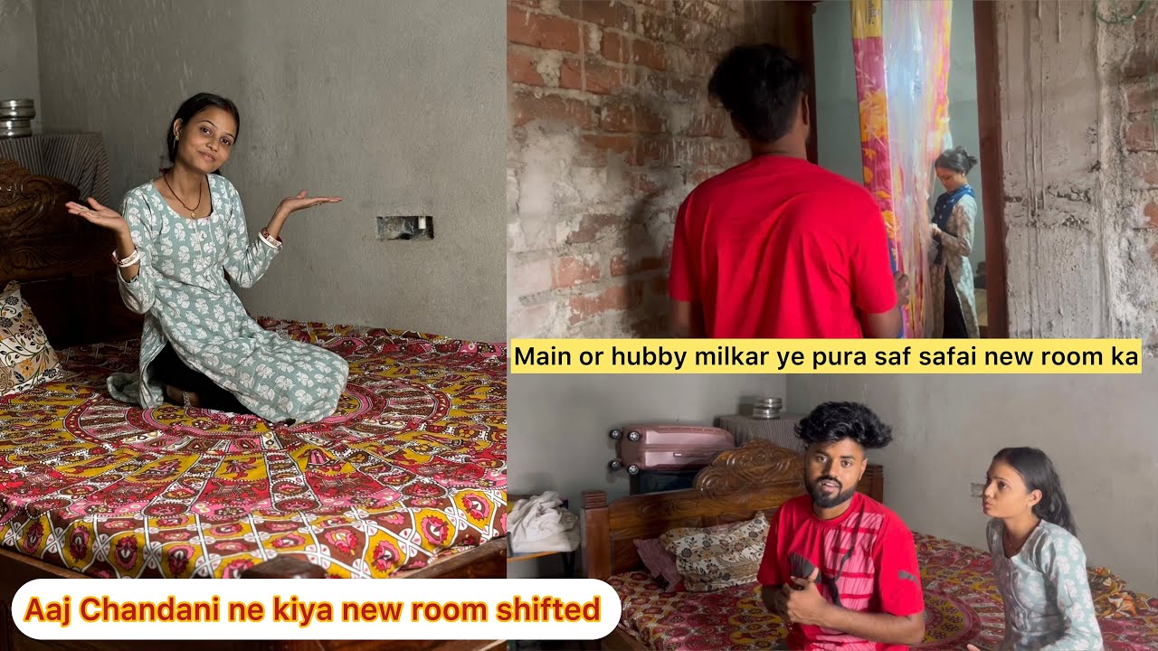 Aaj New Room me kiye shift   aryanrj  vlog  bihar