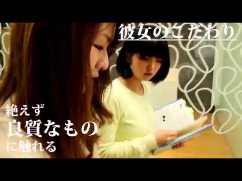 JBAプロフェッショナルズ 　デザイナー小関真由美