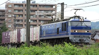 EF510-508牽引高速貨物3098ﾚ札幌→東青森→吹田→福岡【4K】
