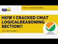 How I Cracked CMAT Logical Reasoning Section!! By CMAT Rank 1 |  CMATking