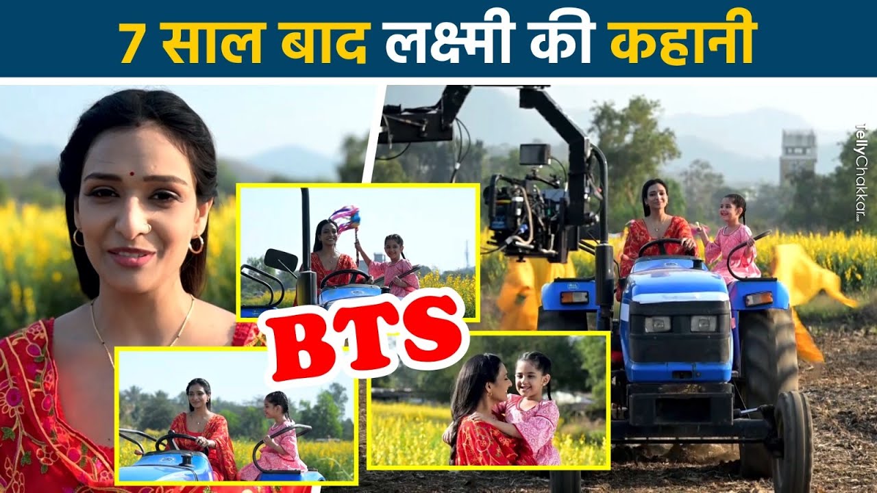 Bhagya Lakshmi 7 Years Leap BTS Moment: Aishwarya Khare Having Fun On The Set Of Bhagya Lakshmi