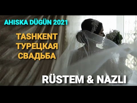 TASHKENT AHISKA DÜGÜN 2021 #Турецкая свадьба #ахыска той