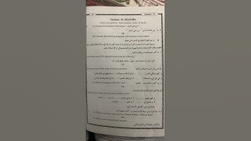 Arabic question paper 2023 BCom ba bsc bba bsw Osmania university 6th sem 2024 regular and backlog