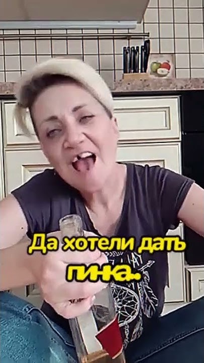 Фингал под глазом - YouTube
