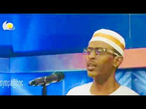 عاصم ختام اغنية نوبية اللي ليلة