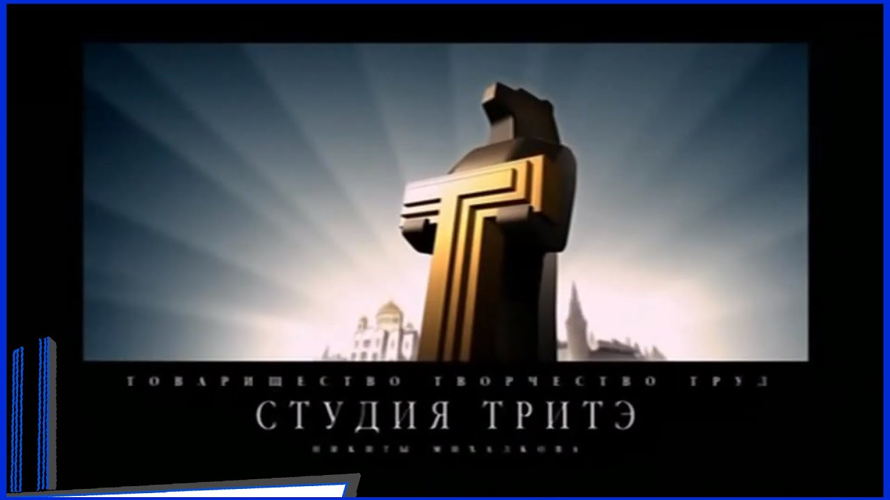 Studio TriTe / Студия ТриТэ - YouTube