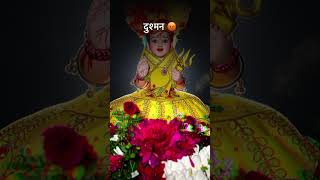 Jai Shankar bhagwan ki #anime #art #asmr #amarnath #subscribe #amarnath #music #vlog