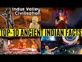 Top 10 inventions and facts of ancient india