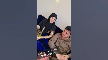 الفنانه صفاء الخولاني واخيها الفنان علي الخولاني اشترك ليصلكم كل جديد 