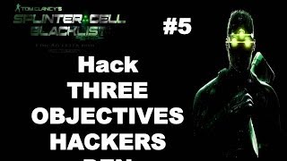 How To Hack Three Objectives In Hackers Den Mission Gameplay - Splintercell Blacklist