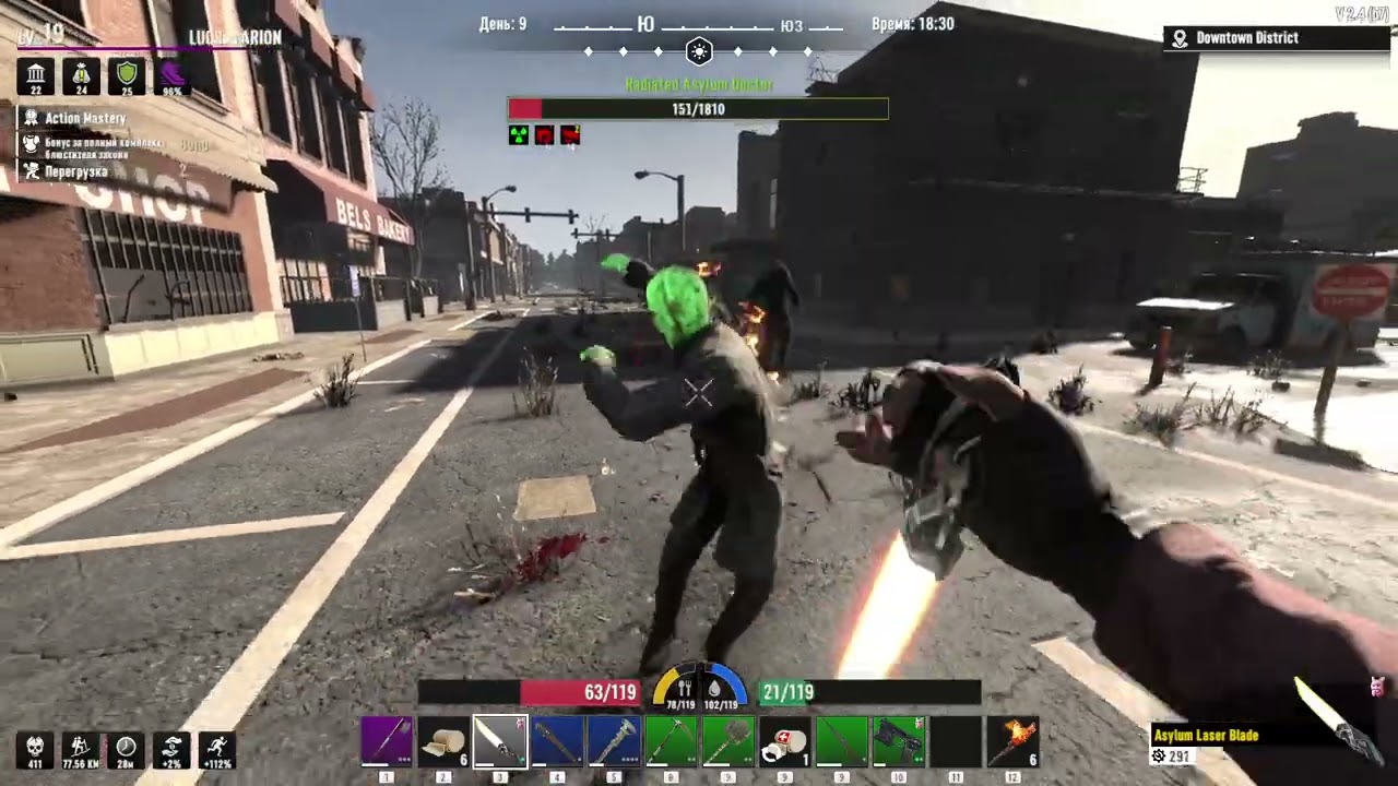 7 Days to Die Asylum ч29 Странная парковка машин нет