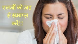 ये विडियो हमने हमारे चैनल के ही एक दर्शक के कहने पर बनाया है अगर आप...