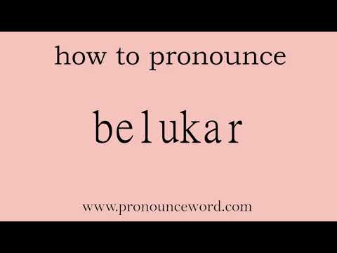 Belukar How To Pronounce Belukar In English Correct Start With B Learn From Me Youtube