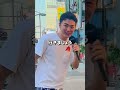 【渋谷編】僕の夢が叶うまで、後1日【お金持ちの付き人】#フォロおごチャレンジ#shorts