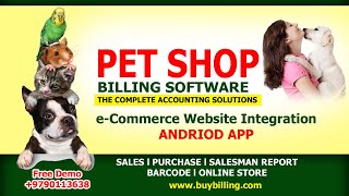 Pet Shop Billing Software in Tamil l eCommerce Website Integration l Andriod App Reports screenshot 5
