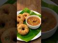परफेक्ट मेंदू वडा🥯 beginner friendly #meduvadarecipe #meduvadachutney  #streetfoodrecipes #marathi