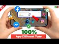 Har App Par Alag Alag Notification Tone Kaise Lagaye | Apps Par Different Tone Set Karne Ka Tarika