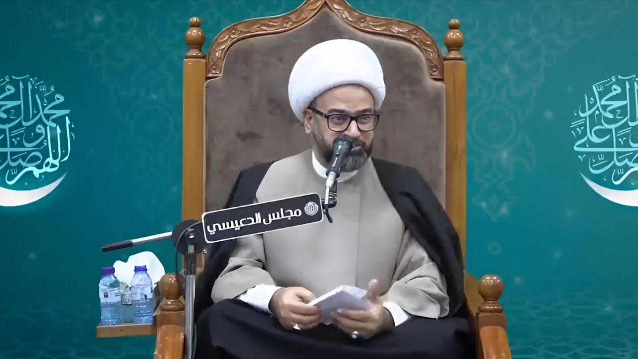كيف ستكون حركة الإمام المهدي (عج) عند الظهور ؟ - الشيخ ياسين الجمري 