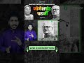 आजादी का सपना देखा भी और आजाद भारत में सांस भी लिया #shorts