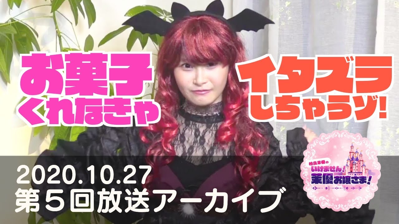 公告 置底閒聊區年10月份 Ptt 熱門文章hito